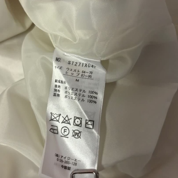 Axes Femme Light Brown and pink checked chiffon dress - Picture 4 of 4